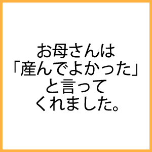 RN�̂肽�܁_^^�^