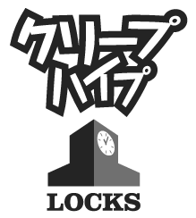 �N���[�vLOCKS!