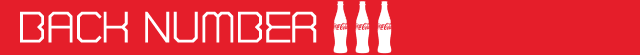 BACK NUMBER