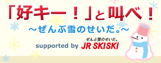 入手困難DEAFSCHOOL・EnglishBoysWokingGirls くわしく