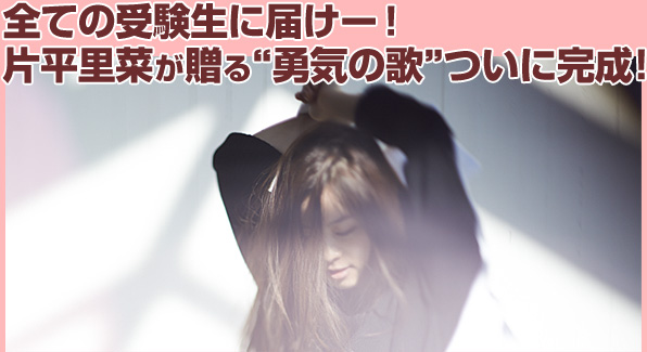 �g�E�C�̉́h���Ɋ����I