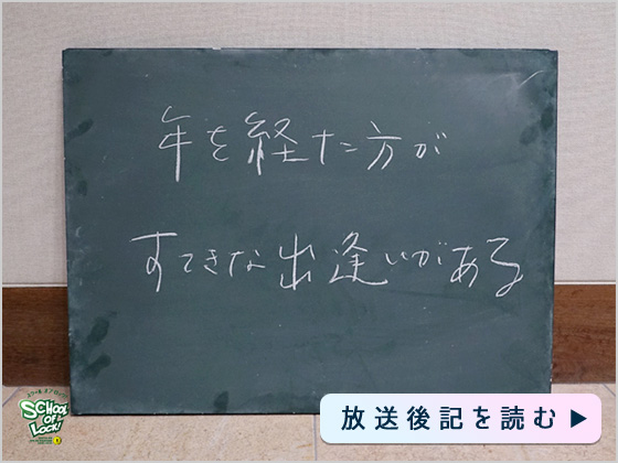 ������L��ǂ�