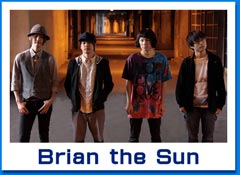 Brian the Sun