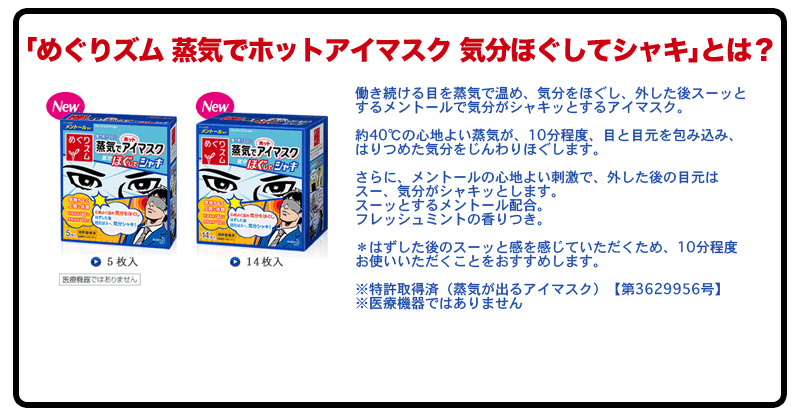 受験にテスト、毎日勉強をがんばってるみんなをSCHOOL OF LOCK!が応援します!
