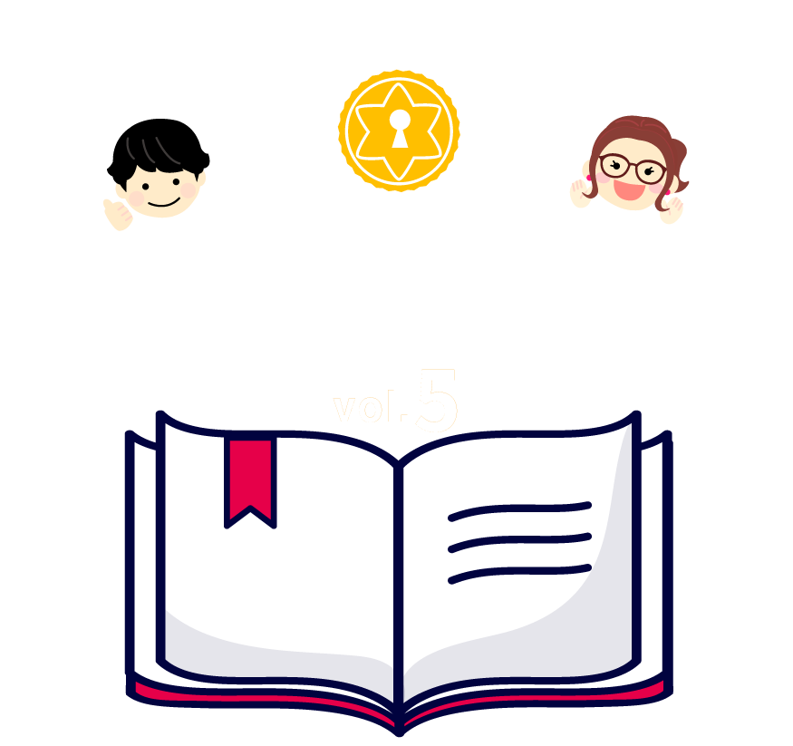 SCHOOL OF LOCK! 用語集vol.4