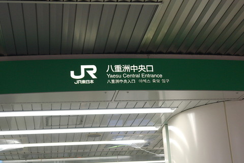 Toppa SCHOOL OF LOCK!