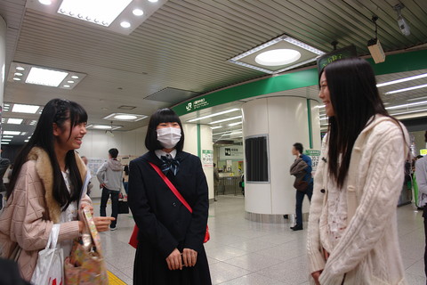 Toppa SCHOOL OF LOCK!