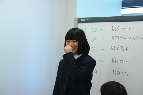 Toppa SCHOOL OF LOCK!