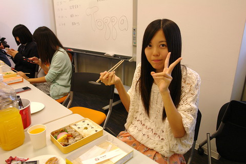 Toppa SCHOOL OF LOCK!