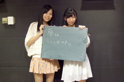 Toppa SCHOOL OF LOCK!