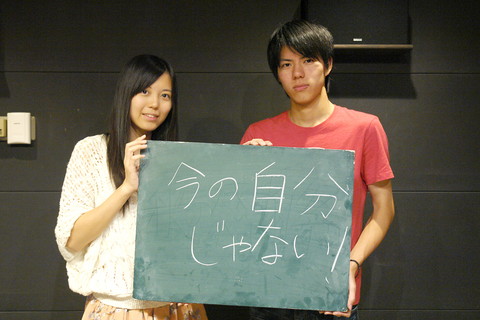 Toppa SCHOOL OF LOCK!