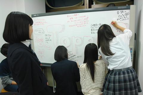 Toppa SCHOOL OF LOCK!