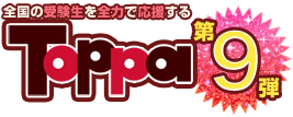Toppa9e