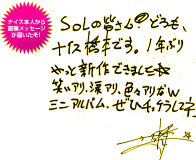 Web Locks ナイスlocks