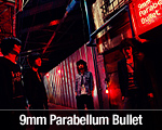 9mm Parabellum Bullet