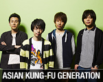 ASIAN KUNG-FU GENERATION