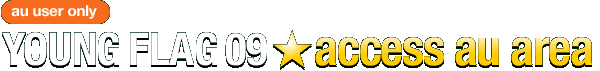 YOUNG FLAG 09access au area