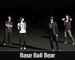 Base Ball Bear