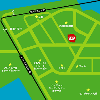 Zepp Osaka