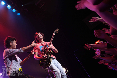 School Of Lock Live Tour Young Flag 09