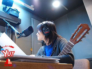 School of Rockリスナー限定！YUI オリジナル2009年ダイアリー School of Rockリスナー限定！YUI オリジナル2009年ダイアリー