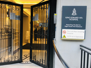 英王室御用達 プライベート病院発　知る人ぞ知る、絶品のマーマレードsub画像2