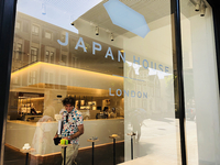 ロンドンに「和」の新スポットが続々！　JAPAN HOUSE // ICHIBAsub画像2