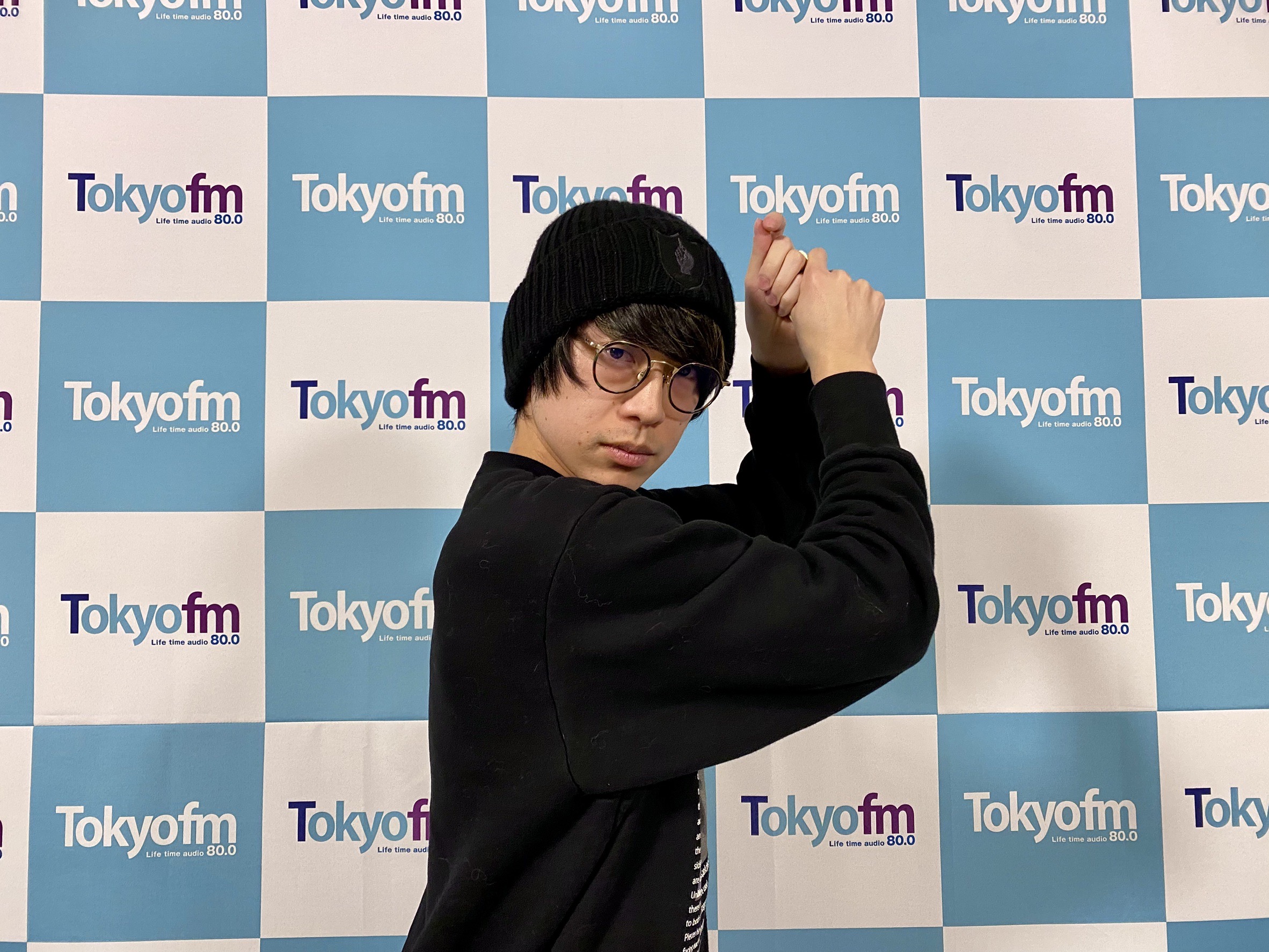 Magicnote