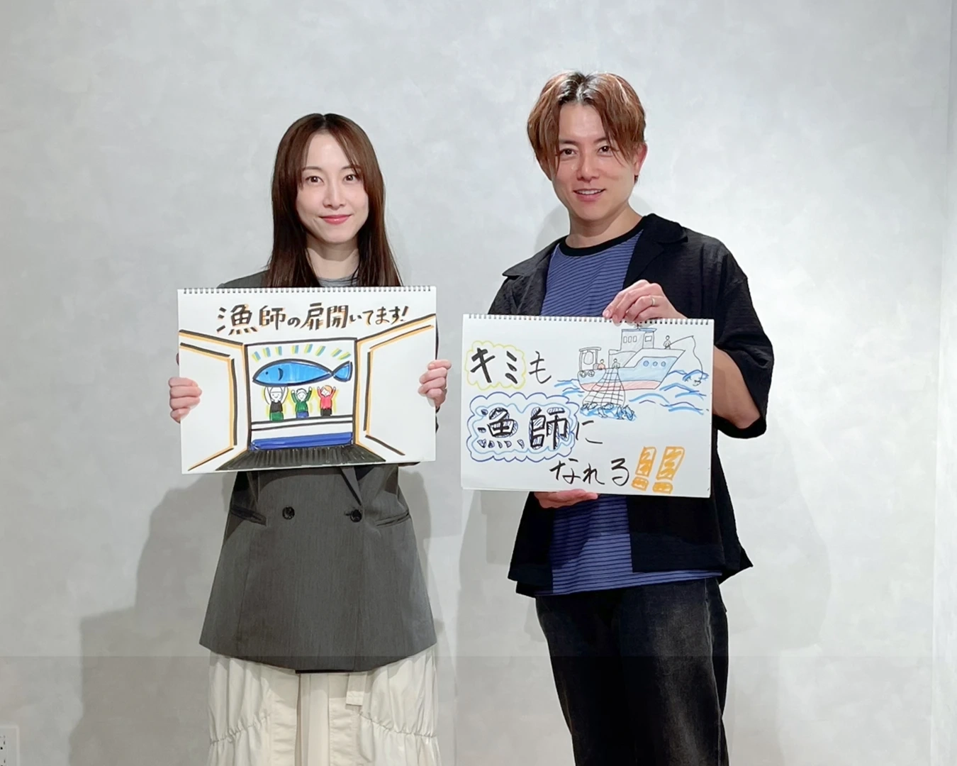 【成長日誌】いまこそ、漁師という選択