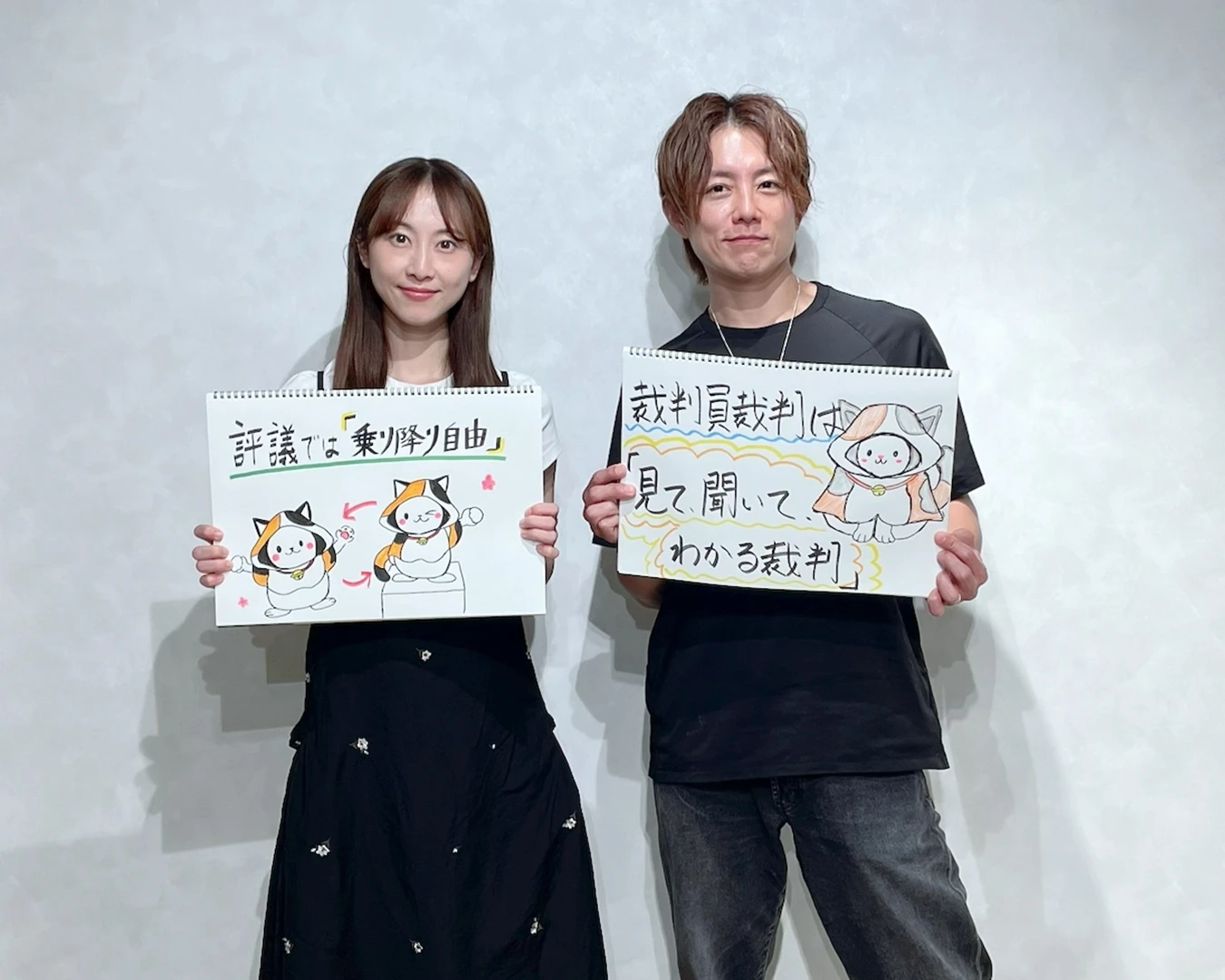 【成長日誌】裁判員経験者の声