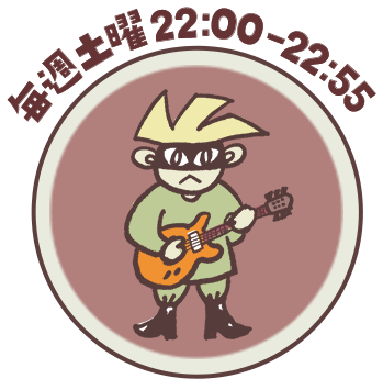 毎週土曜22:00-22:55