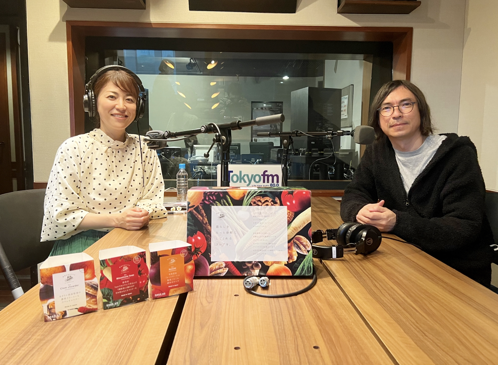 スタート！ - 野菜をMOTTO presents ○○のある生活 - TOKYO FM 80.0