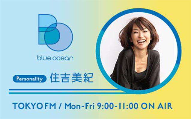 Blue Ocean9:00-11:00