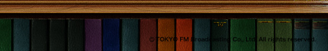 TOKYO FM Broadcasting Co., Ltd. All rights reserved.