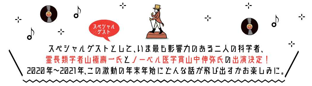 村上radio Tokyo Fm 80 0mhz 村上春樹