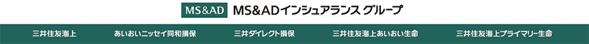 MS＆ADインシュアランスグループ