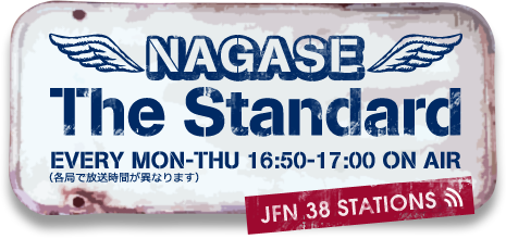 NAGASE The Standard