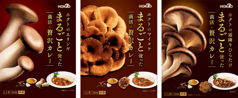 プレゼント