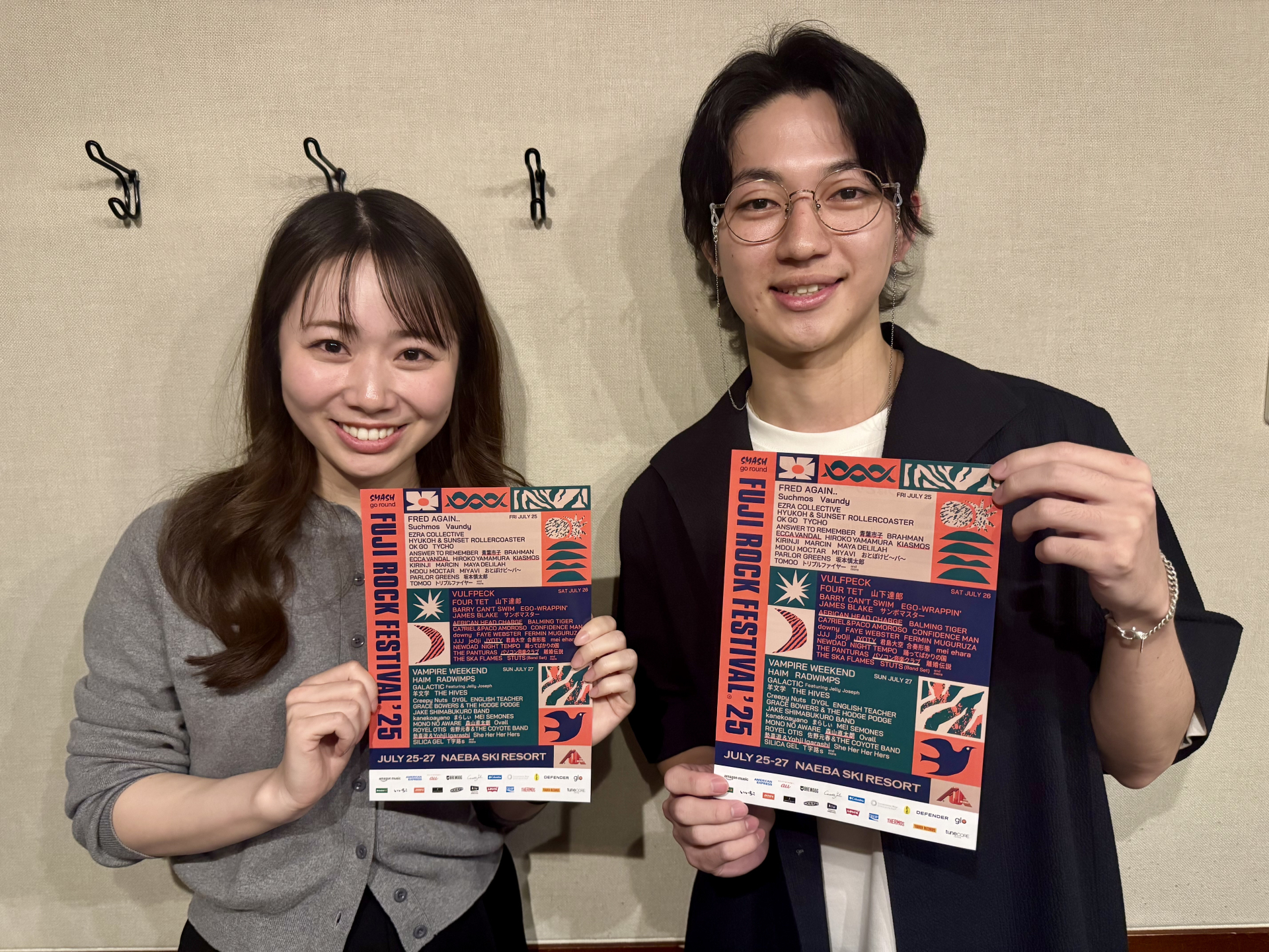 FUJI ROCK FESTIVAL'25特集！／新・音楽企画誕生!?