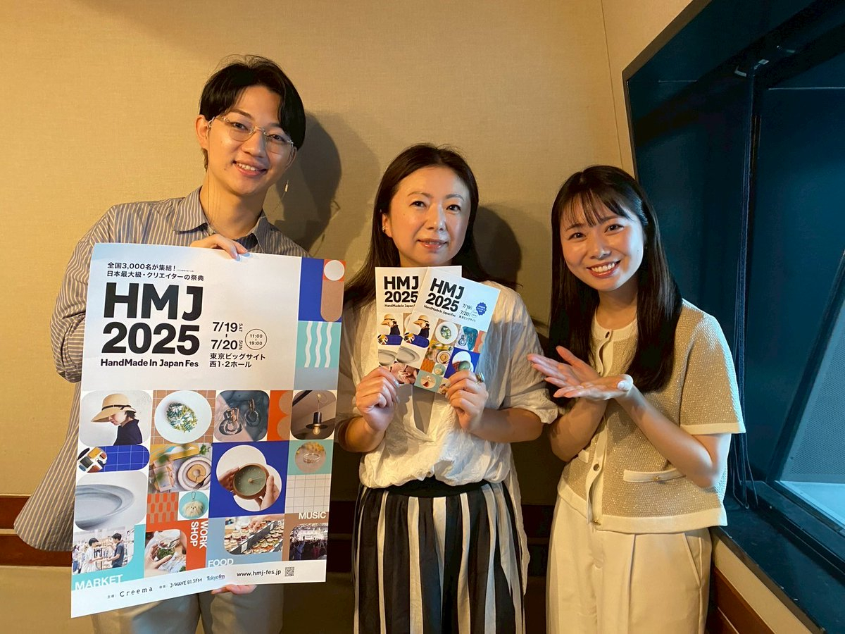 『ハンドメイドインジャパンフェス』特集！／安藤咲良がおすすめアニメを紹介！！