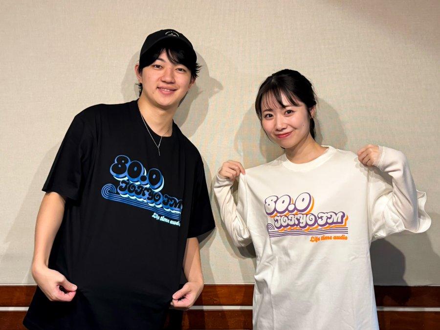 いよいよ本日開催！『TOKYO FM リスナー感謝祭 in 渋谷音楽祭2025』　直前SP♪/『使える・遊べる・見てる　おすすめアプリなんですか？』