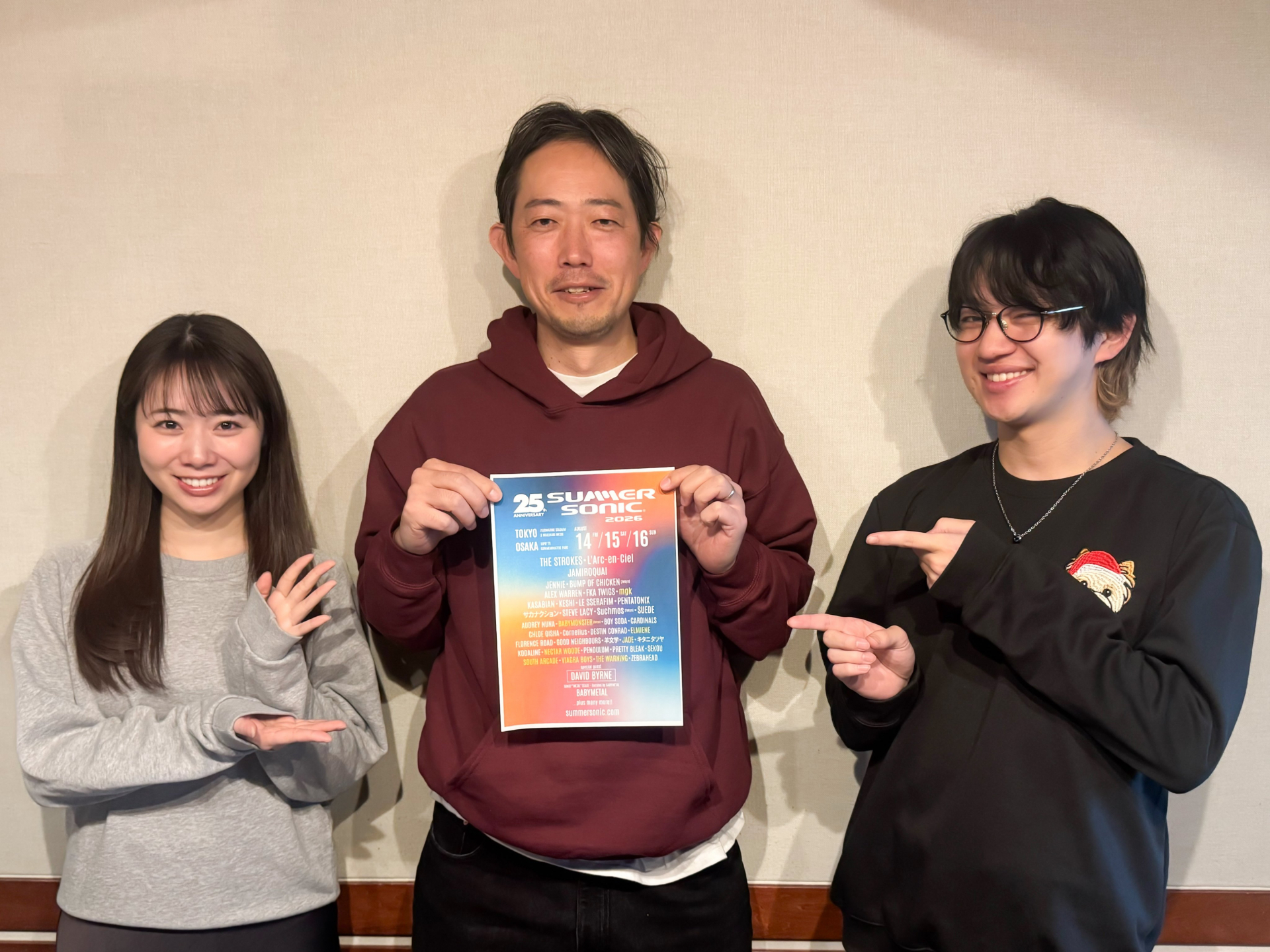 SUMMER SONIC 記念すべき25周年！！ゲストにサマソニを手掛けるクリエイティブマン安藤竜平さんをお迎え✨