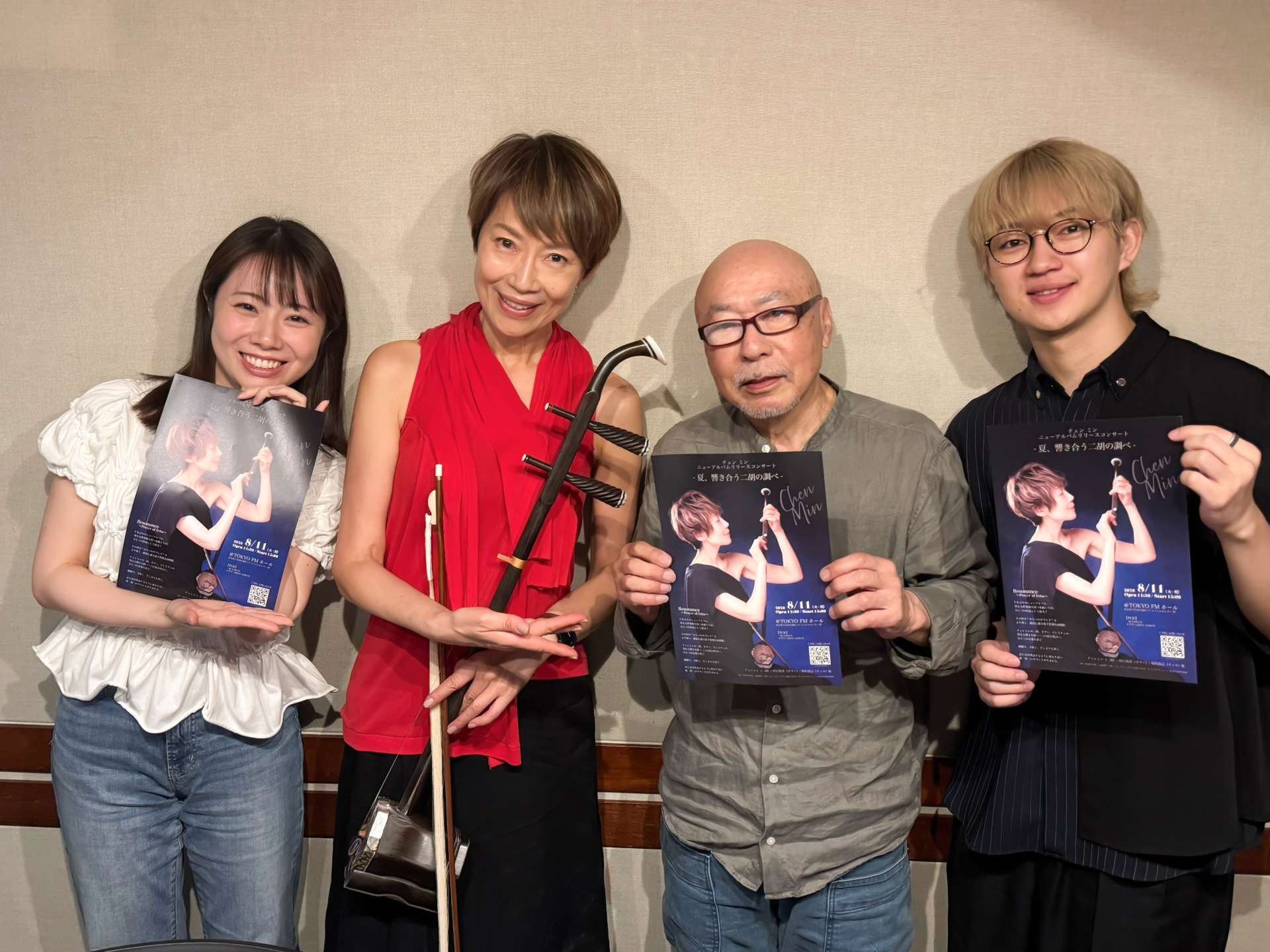 チェン・ミンさんを迎えて、朝から素敵な生演奏をお届け…✨