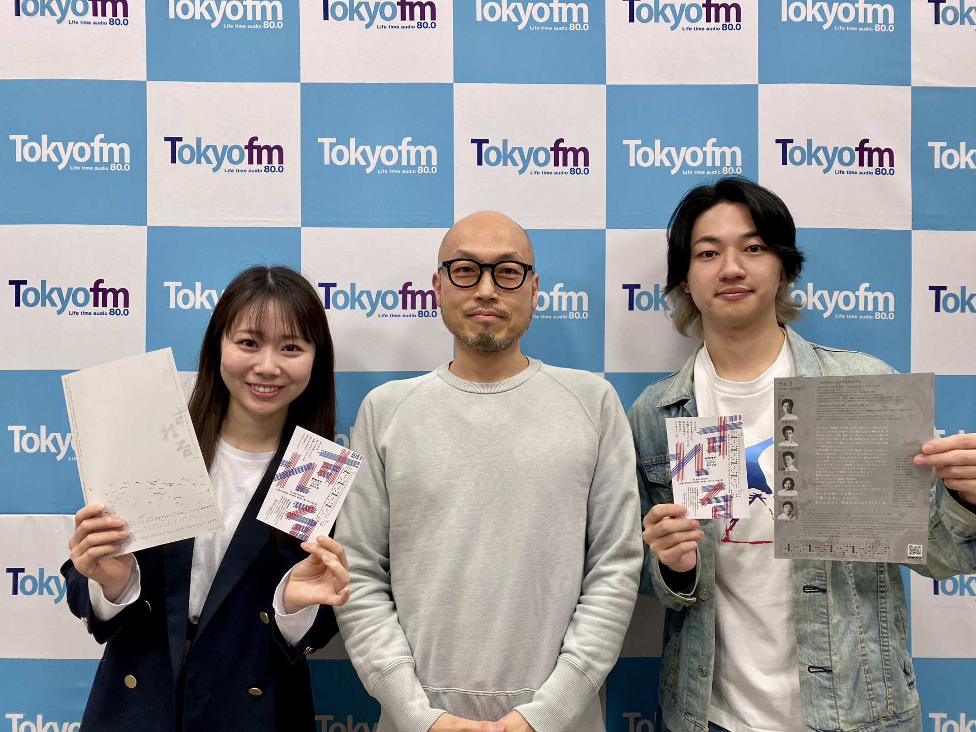 劇団イキウメ主宰・前川知大さん登場！最新公演『ずれる』への思いとは？／プレゼントのお知らせも！