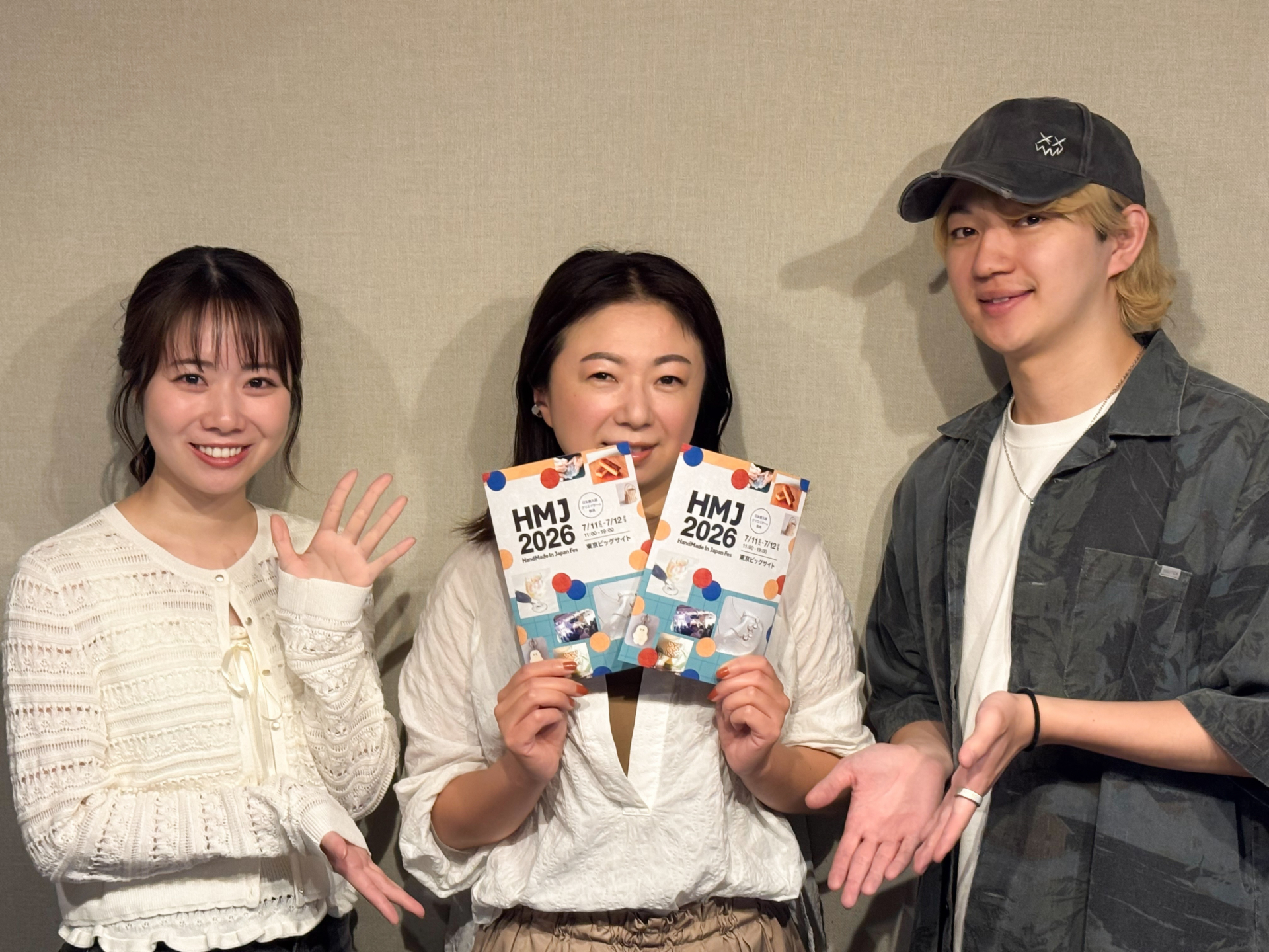 『HandMade In Japan Fes' 2026』は7/11(土)・12(日)に開催！！