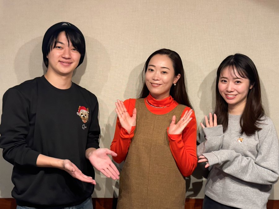 Wakanaさんをゲストにお迎え／Nakamuの一風変わったおすすめエンタメと