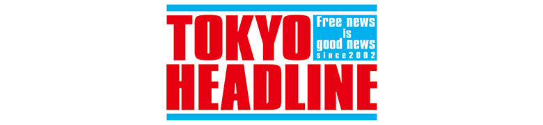 HEAD LINEオウンドメディア