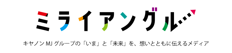 キヤノンサイト