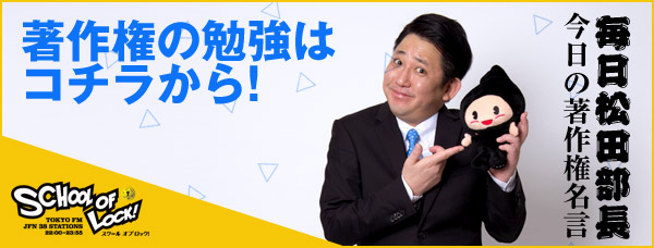 バナー画像