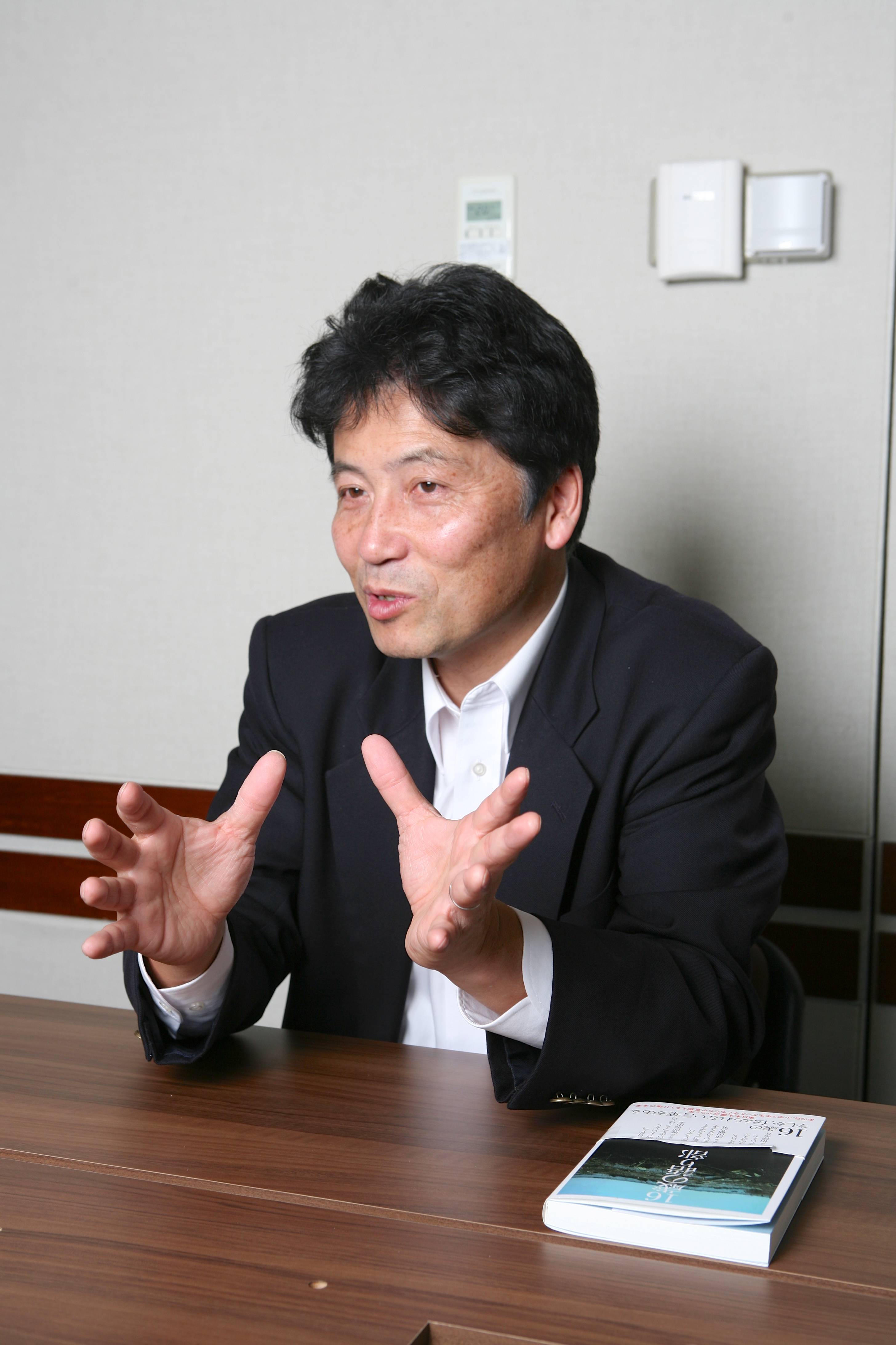 佐藤敏郎 第2回 未来授業 Vol.971